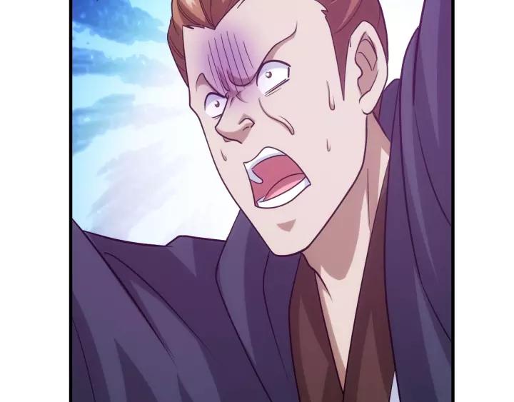 第125话 “傀儡师？！”42