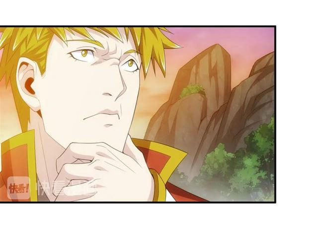 第143话 开心消消乐！93
