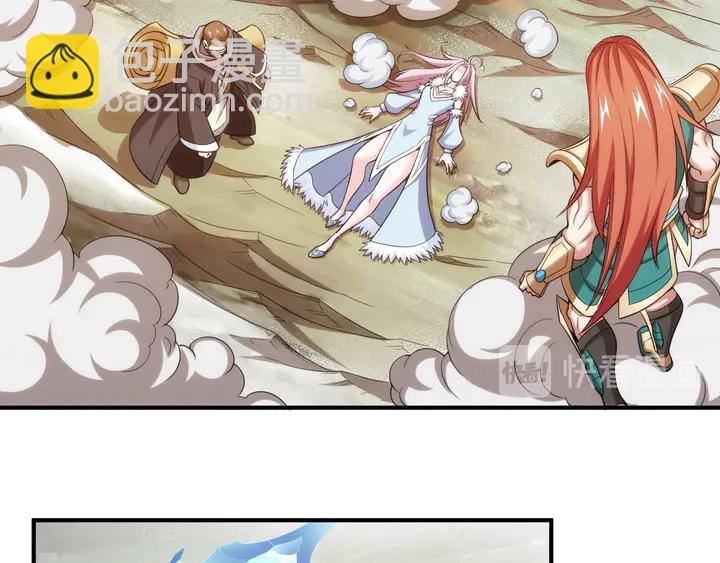第224话 策反57