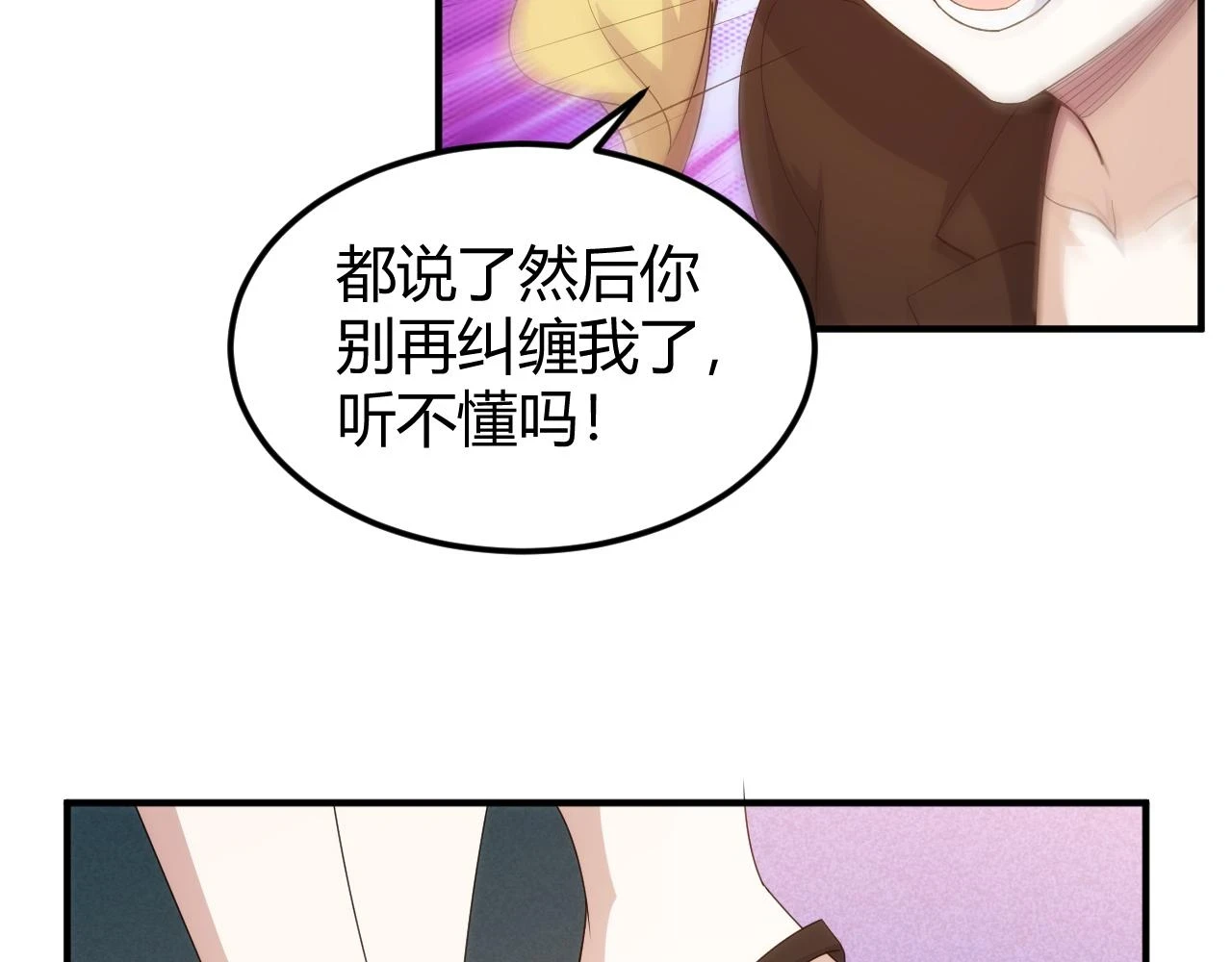 第339话 营救12