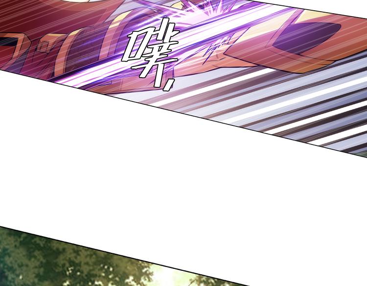第9话 带妹起飞68