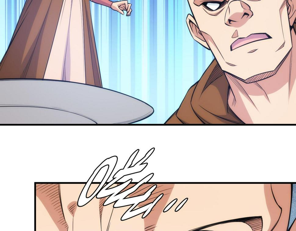 第345话 远古人类26