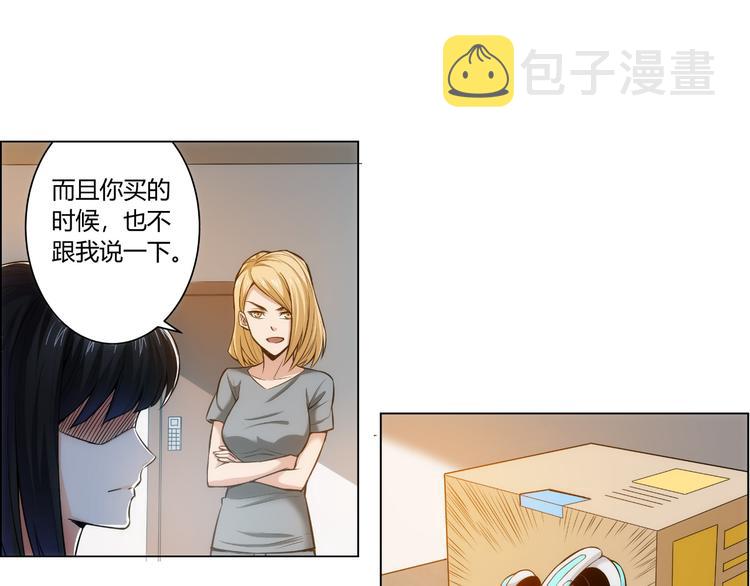 第10话 换装游戏64