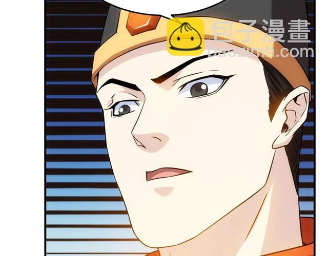 第149话 亡灵大军94