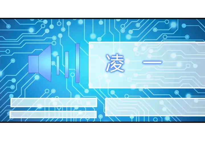 第185话 领悟绝学！68