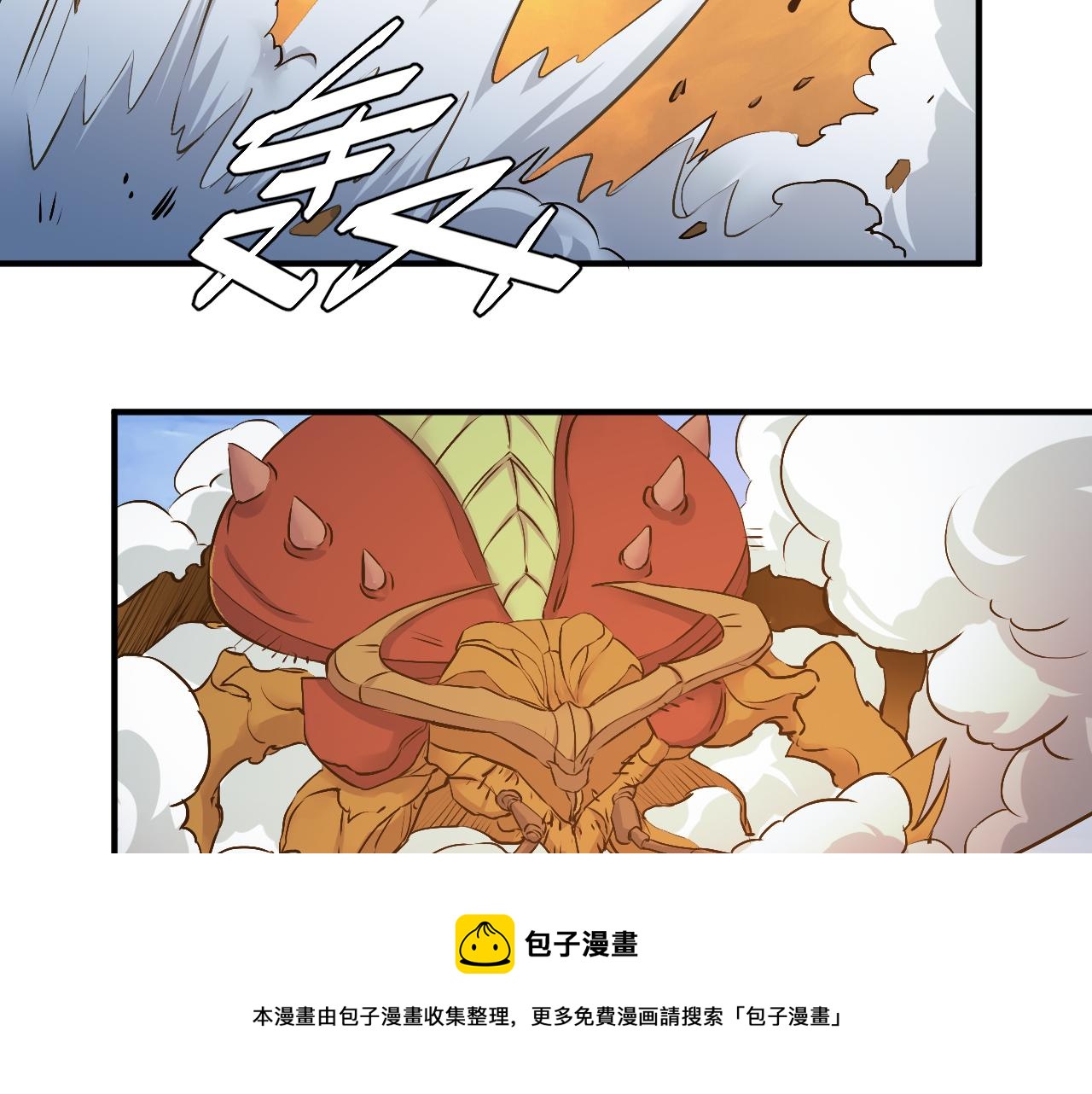 第292话 移花接木64