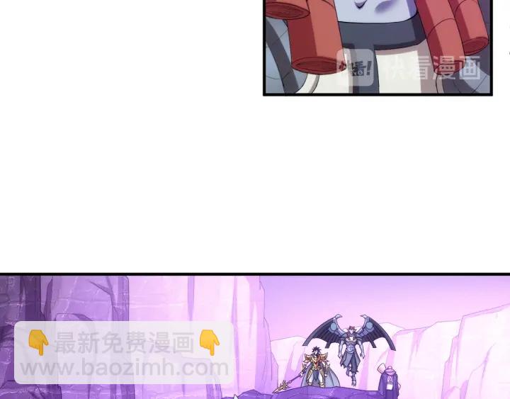 第235话 王与王22