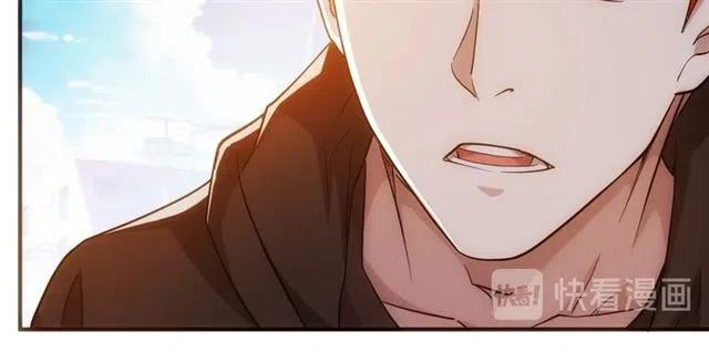 第107话 查他个底朝天！82