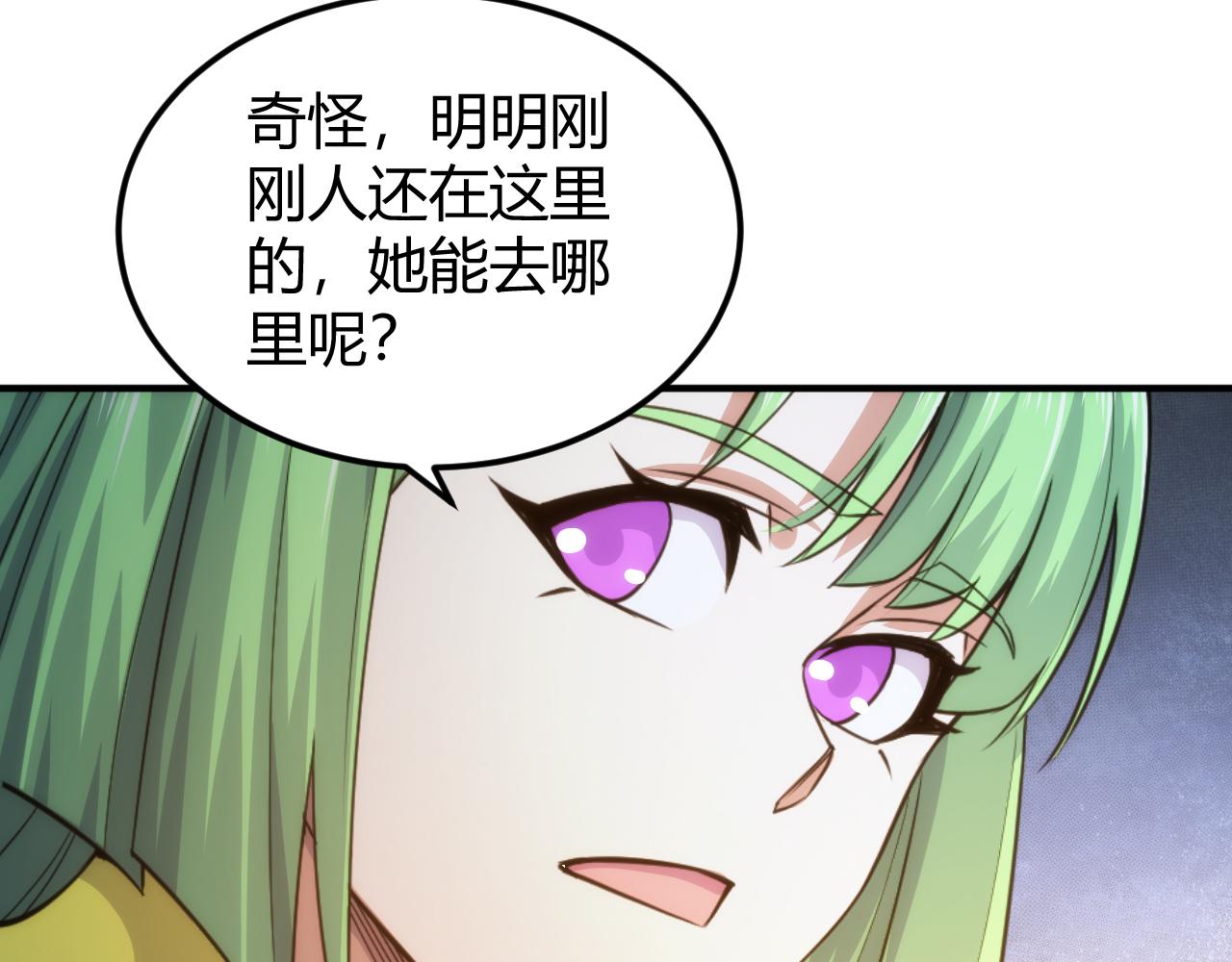 第323话 元灵逆行36