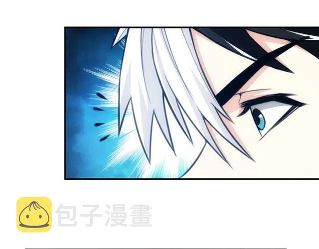 第77话 宋国传来的噩耗90