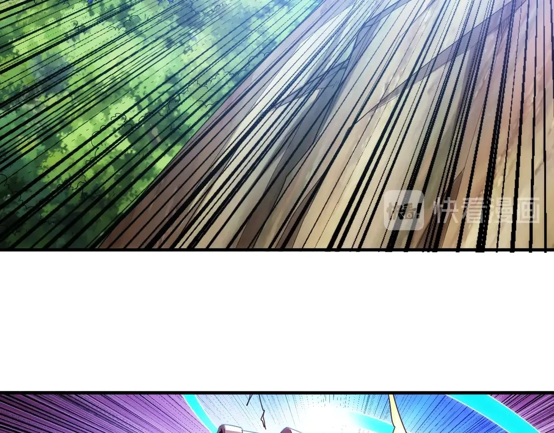 第192话 出征神壕9