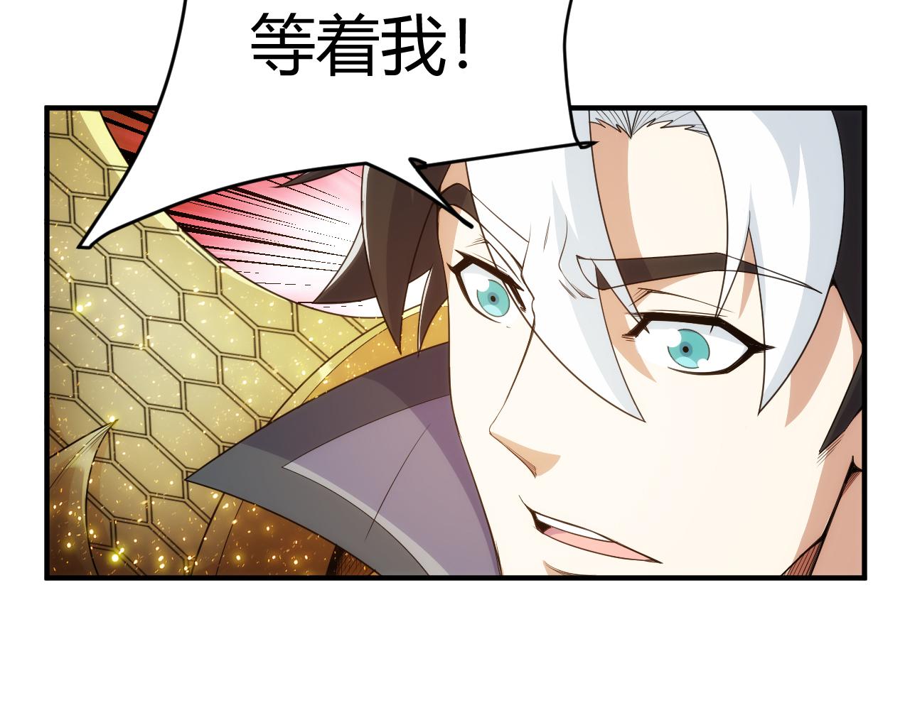 第300话 讨价还价67