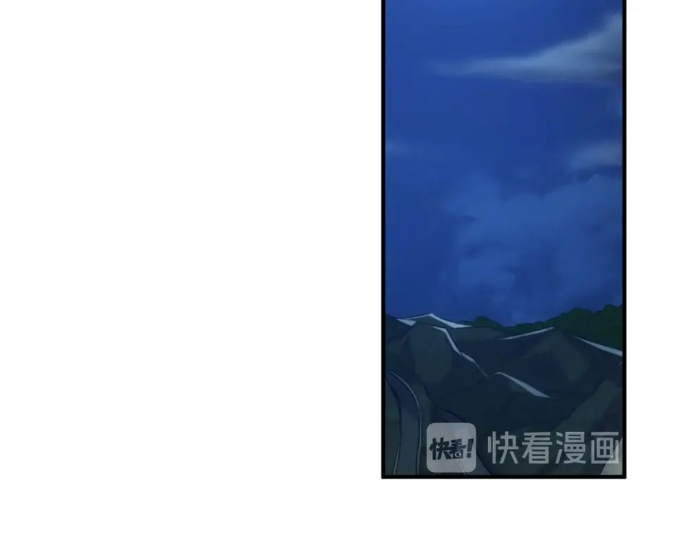 第179话 塔纳托斯55