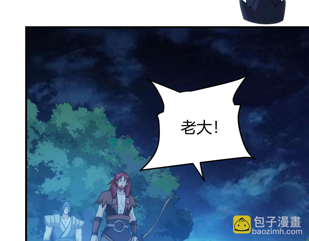 第101话 战场老YB10