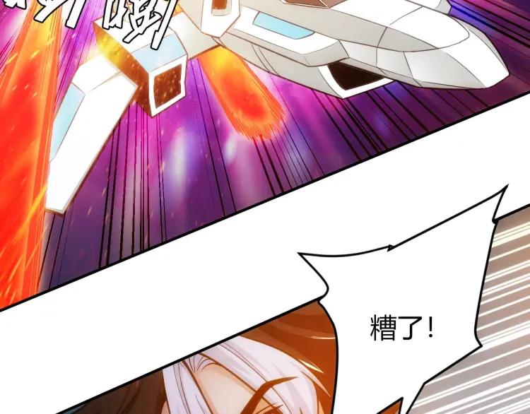 第68话 常有车手较高低107