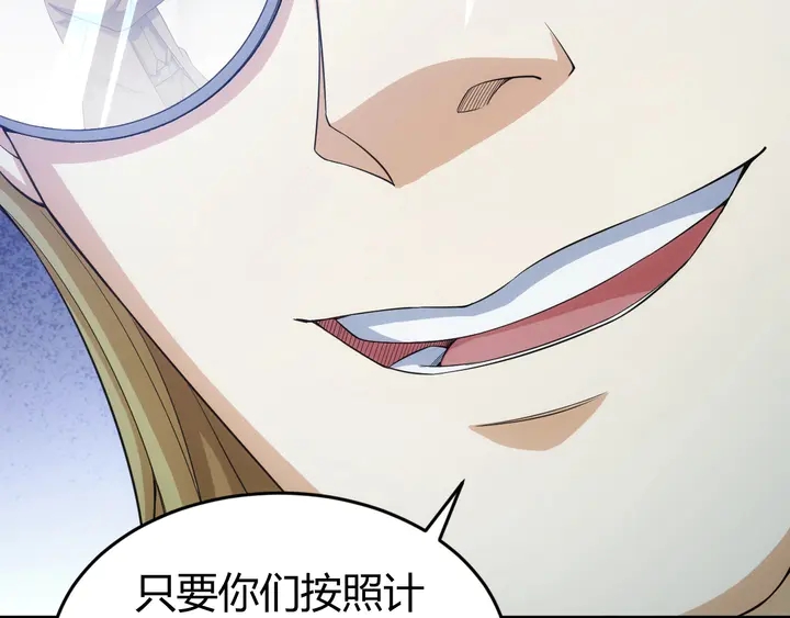 第170话 神壕的星辰大海78