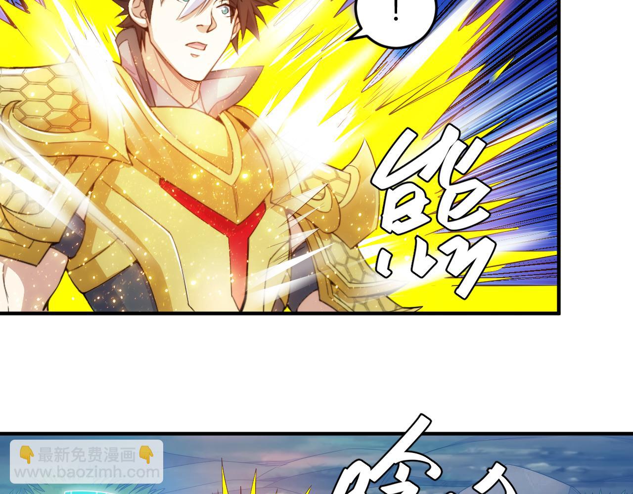 第267话 误会解除！78
