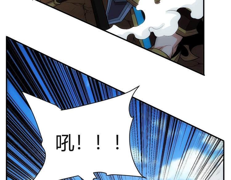 第46话 难道是你？！11