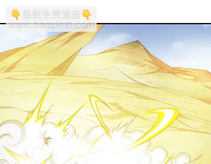 第200话 隋国副本57