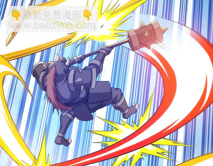 第216话 兄弟开黑吗？47