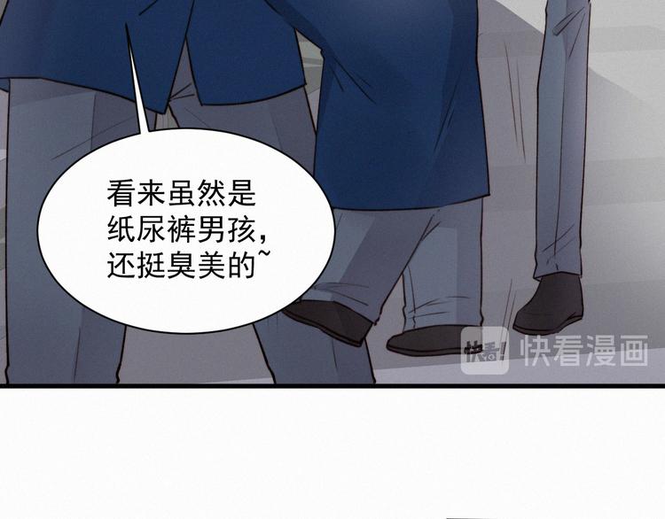 第9话 言不由衷68