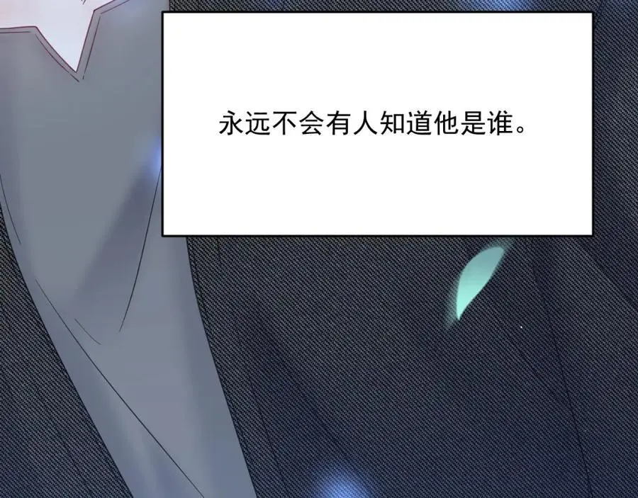 第222话 最终章倒计时（一）49