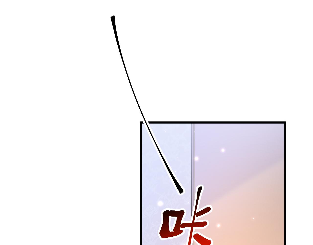 第145话 不应再隐瞒37