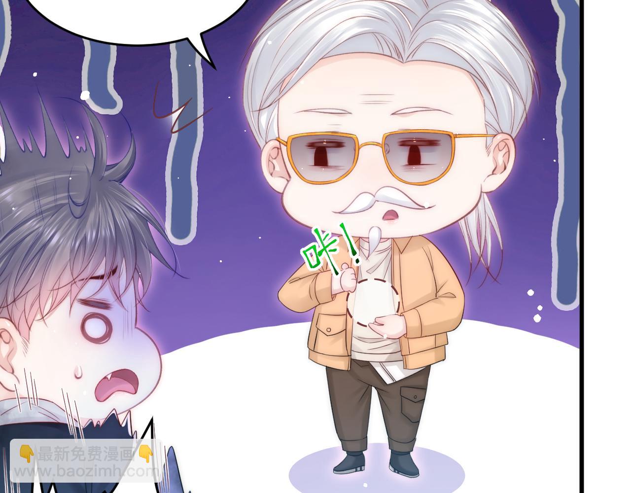 第145话 不应再隐瞒8