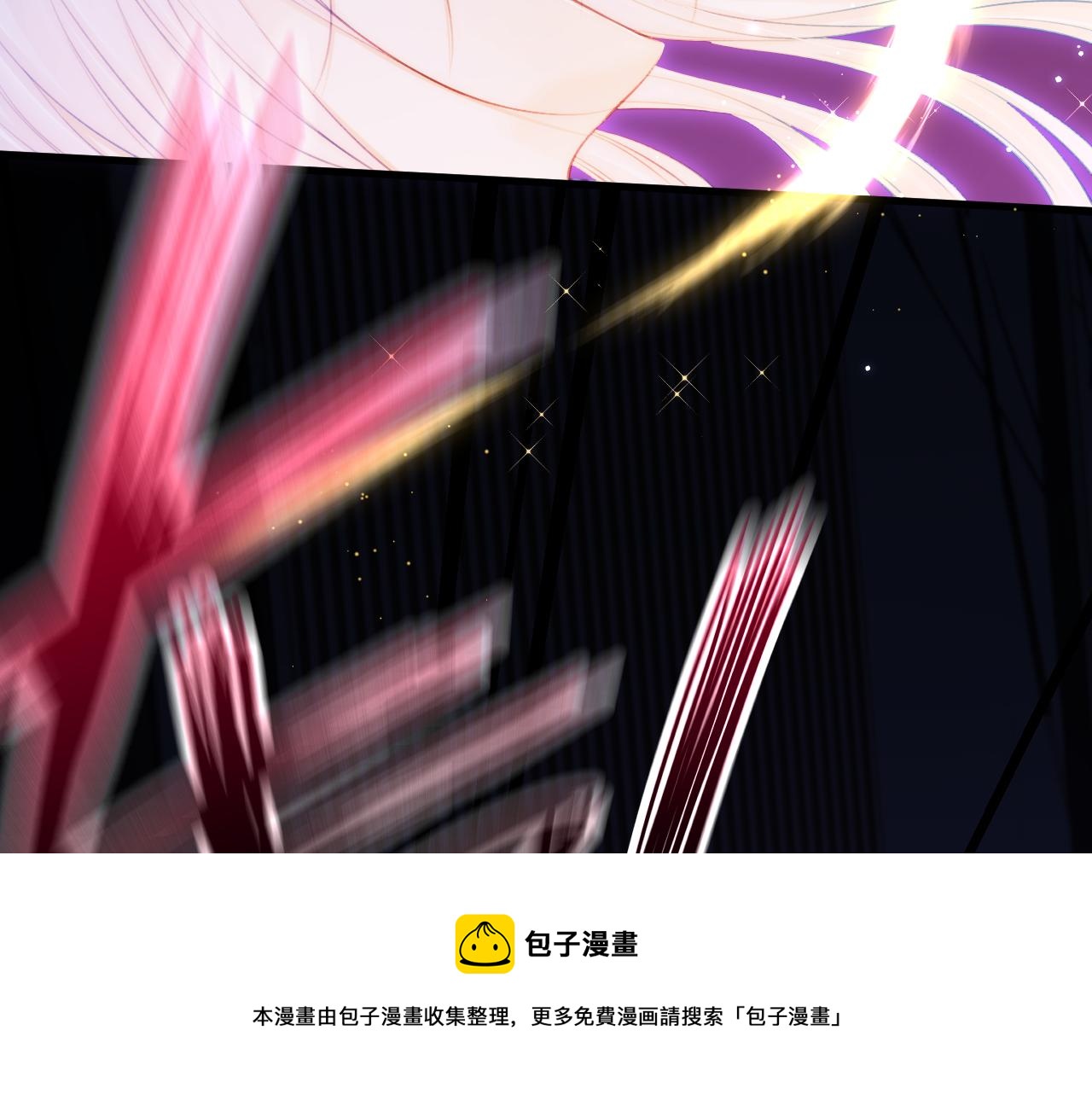 第134话 追逐游戏！16