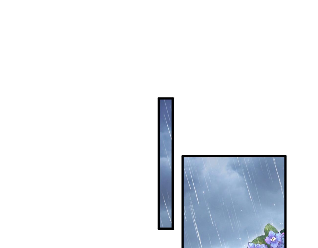 第127话 雨中颜37