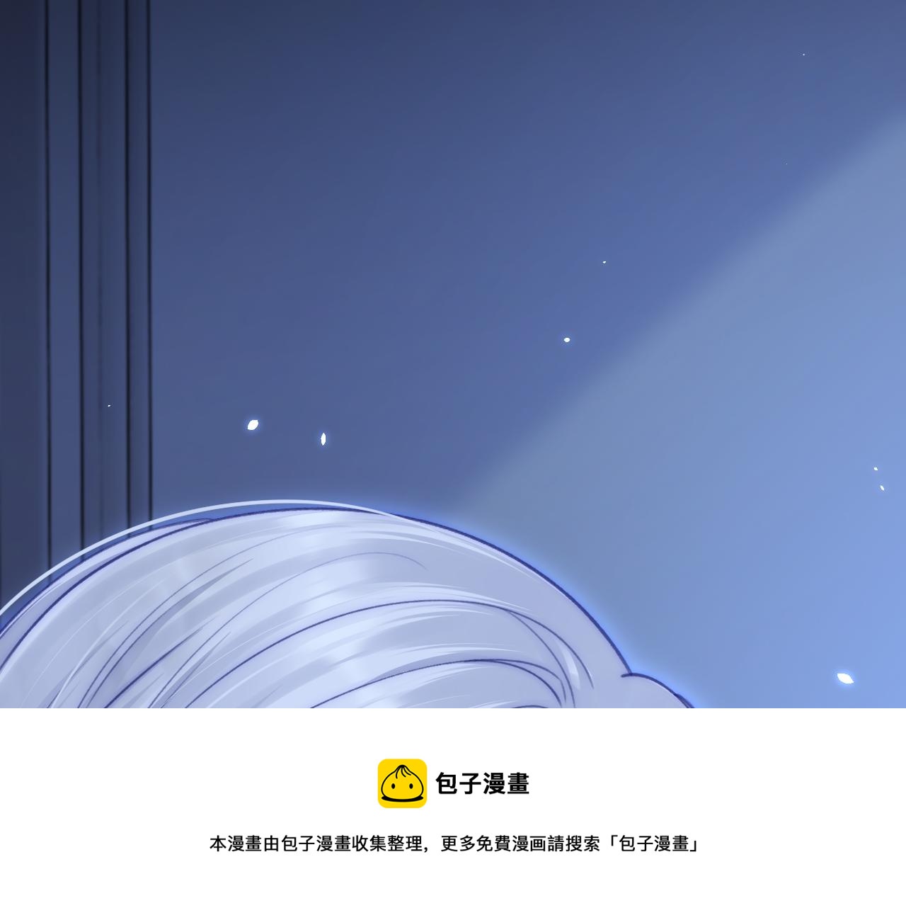 第191话 我知道你喜欢我49