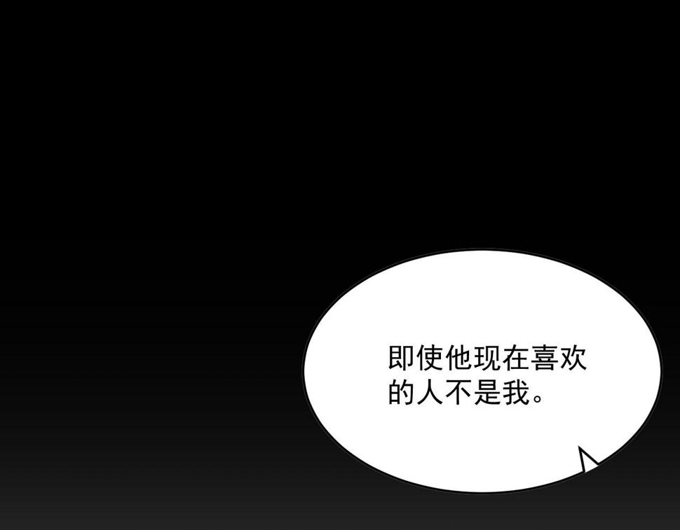 第202话 面对在意的人64