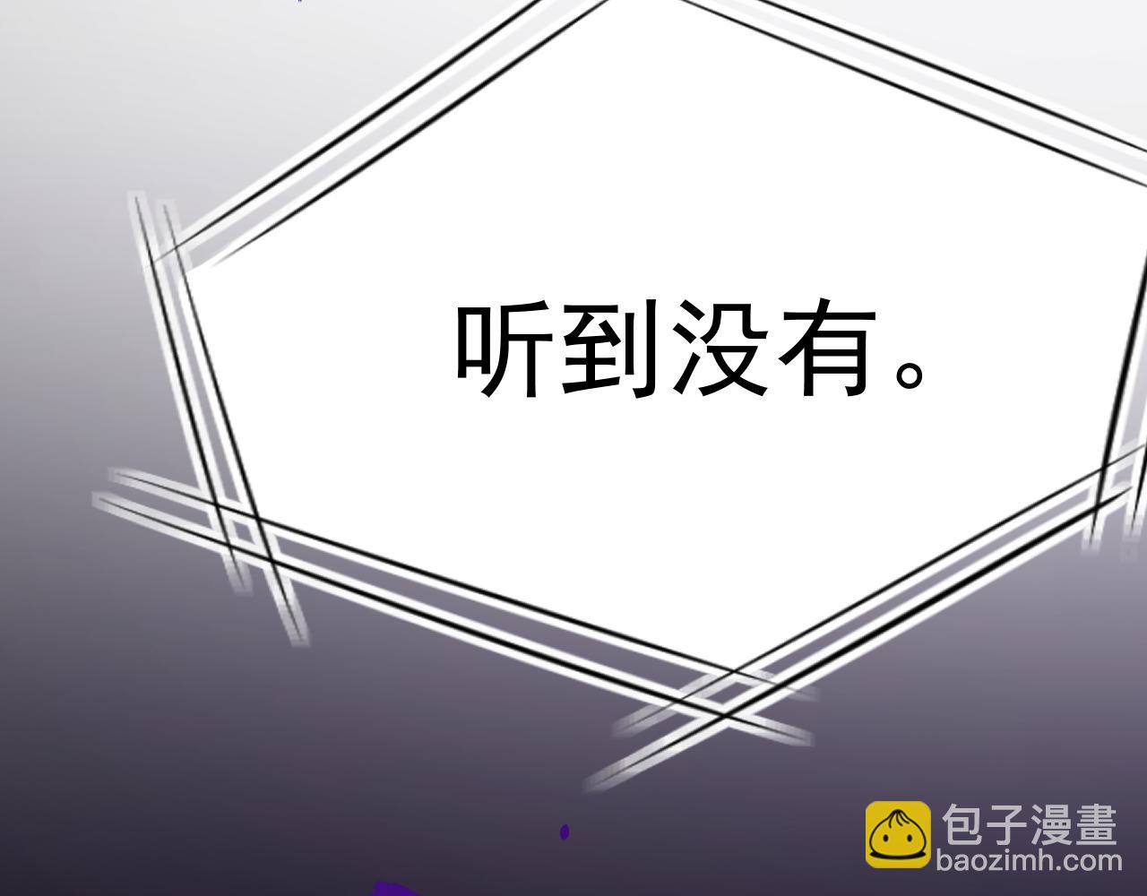 第170话 在黎明前124