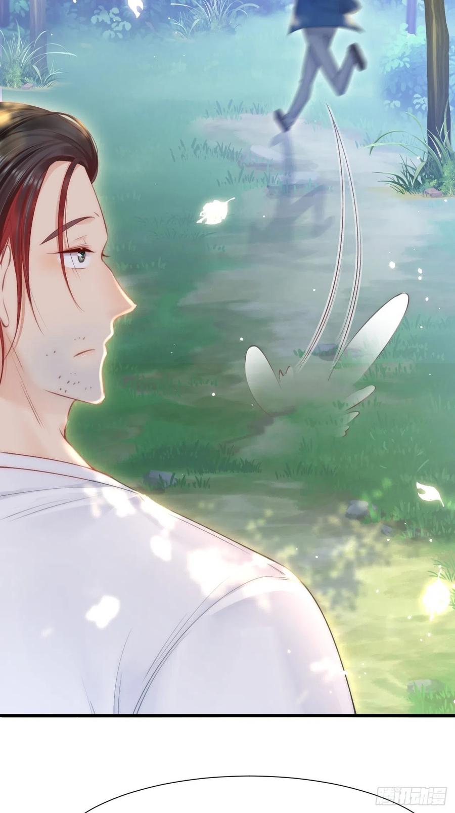 第102话 爱心暴击25