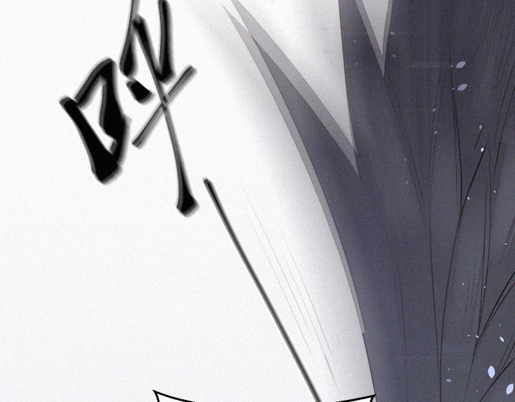 第4话 记录首次飞行53