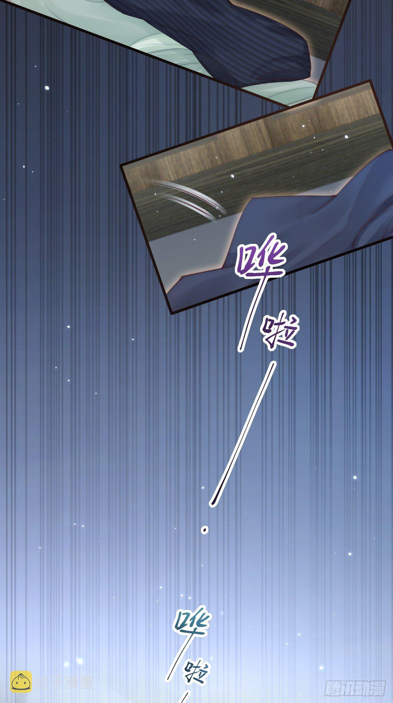 第83话 旖旎34