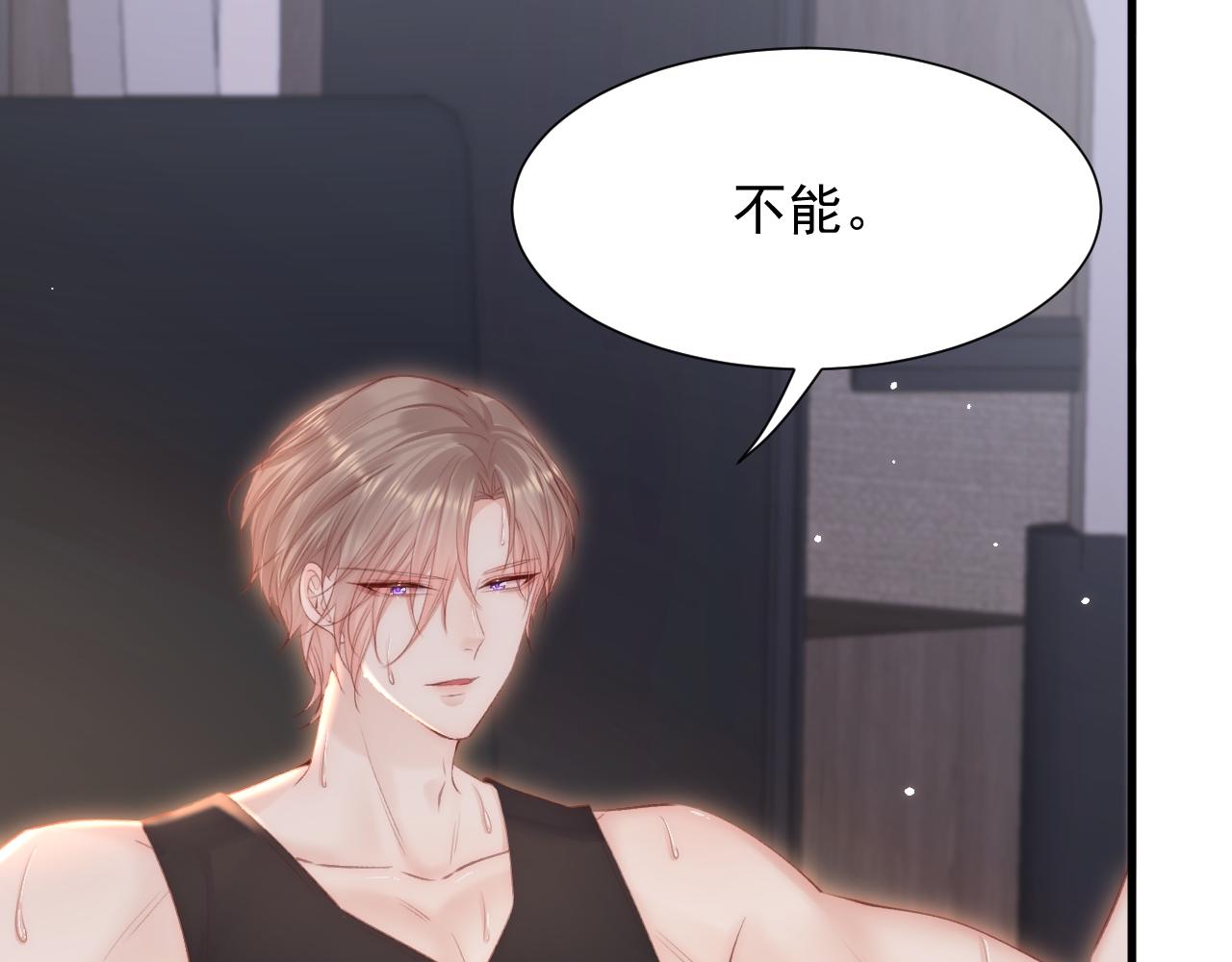 【特别篇】女装比赛42