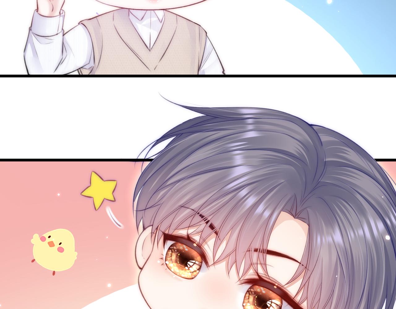 第110话 强行销售狗粮87