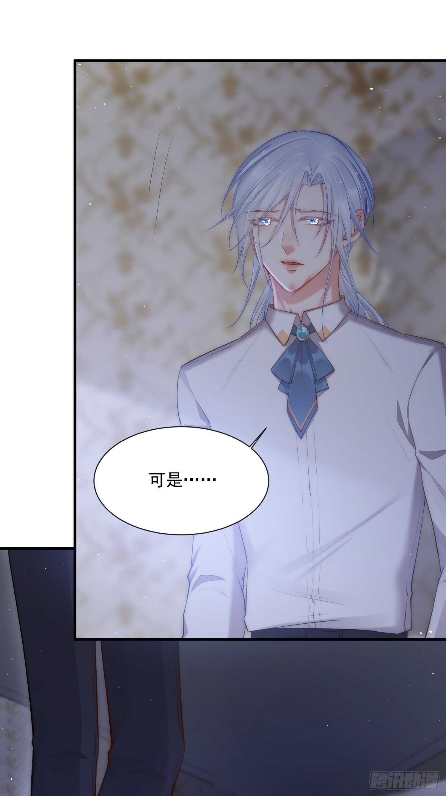 第35话 无法离开14