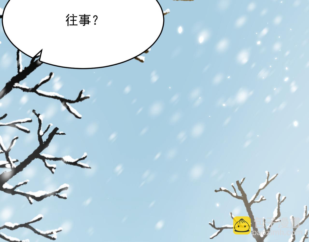 第185话 黑金羽毛再现125