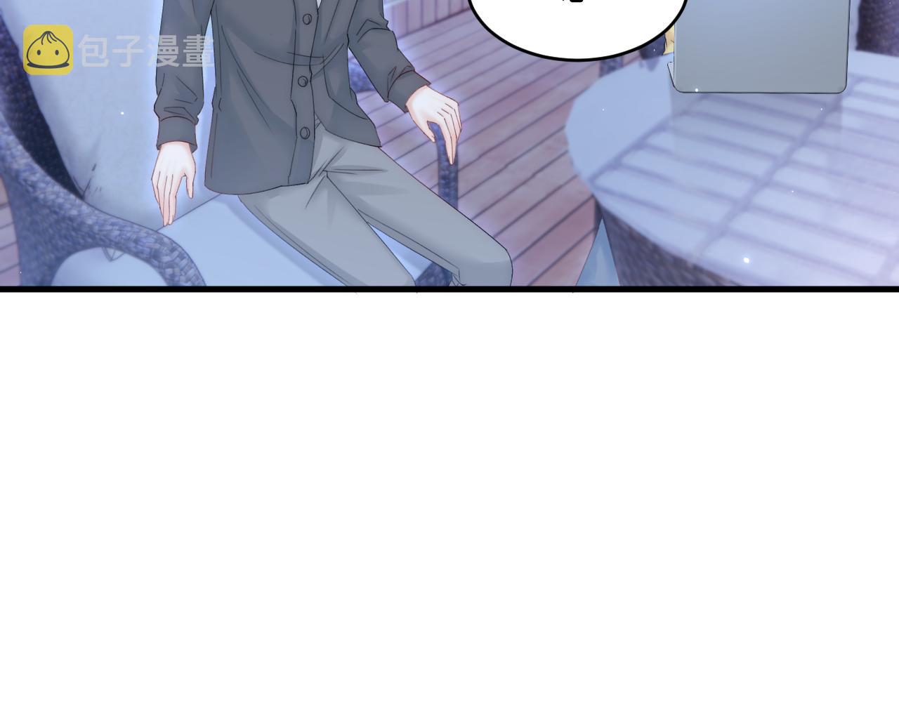 第160话 心意交错37