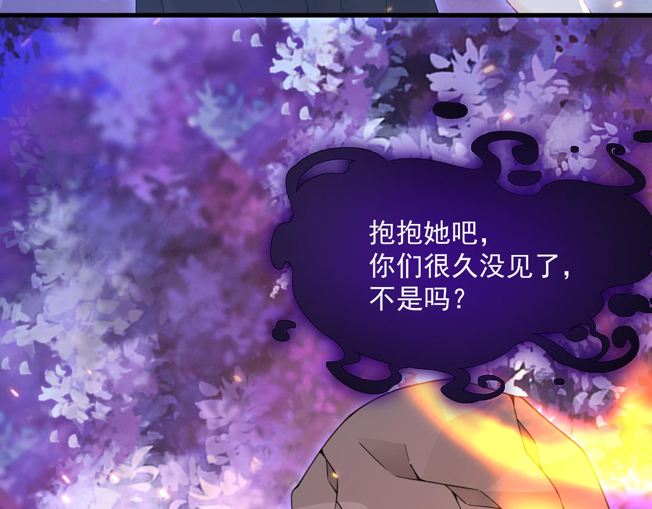 第205话 仅此一次的战斗46