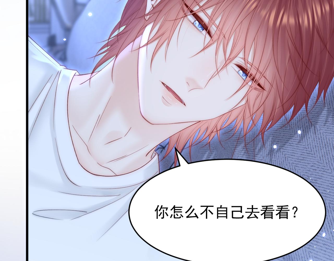 第148话 新的生命91