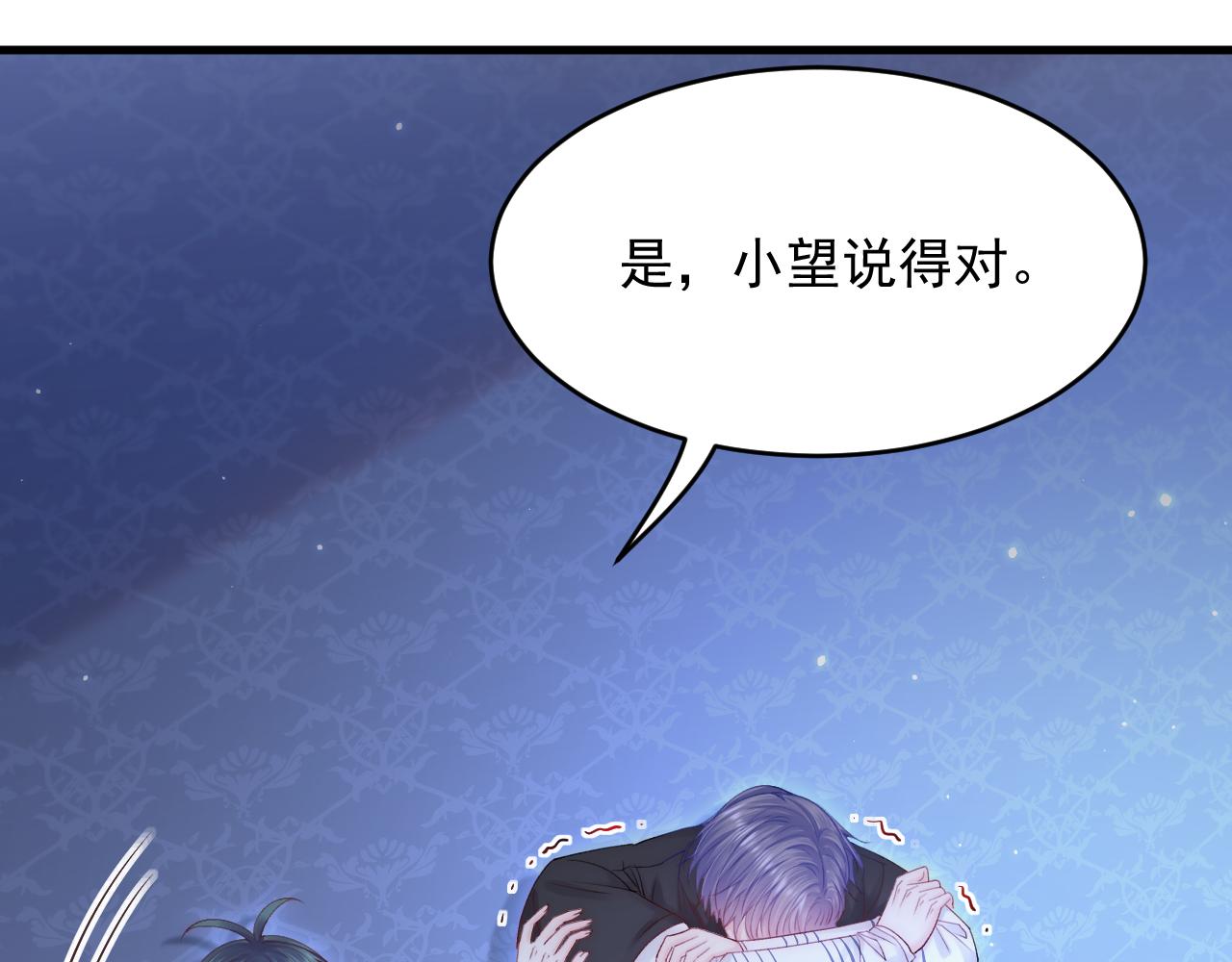 第141话 都会好起来44