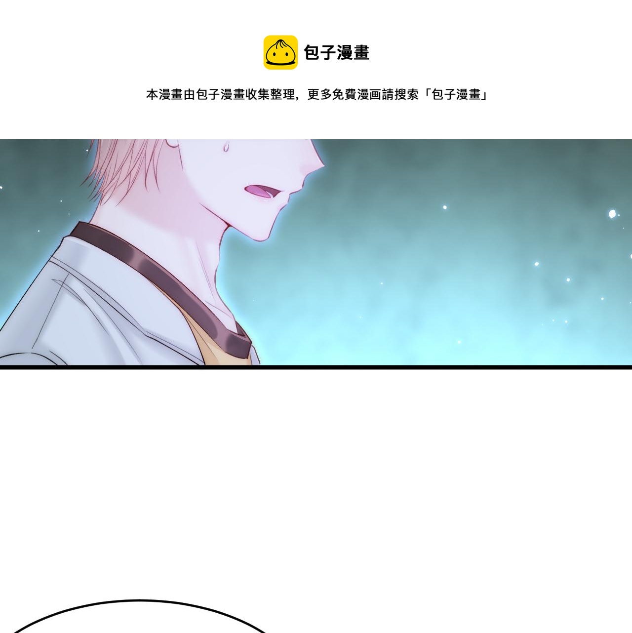 第146话 神兔族与白奴（上）60