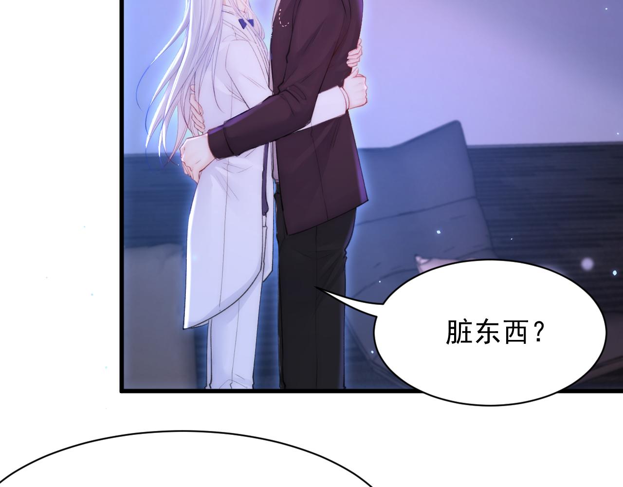 第114话 二爷的心事61
