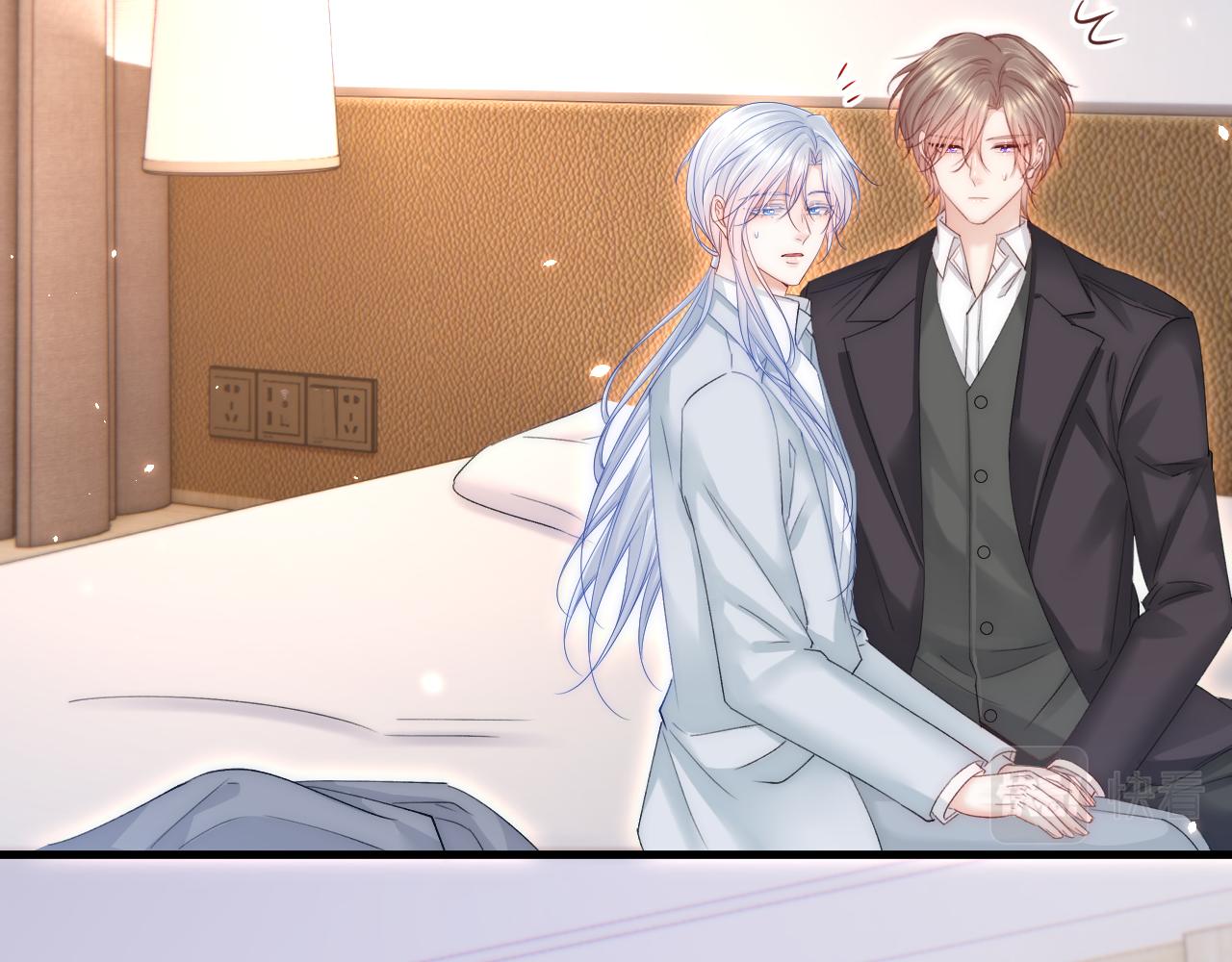 第184话 路过四季9