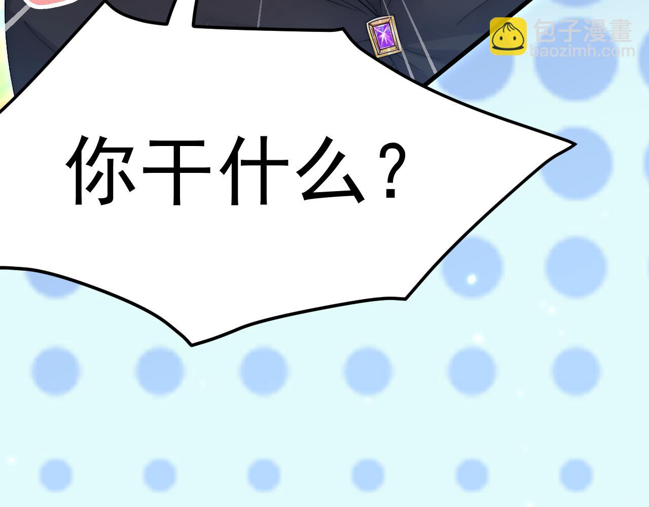 第157话 可疑的礼帽男116