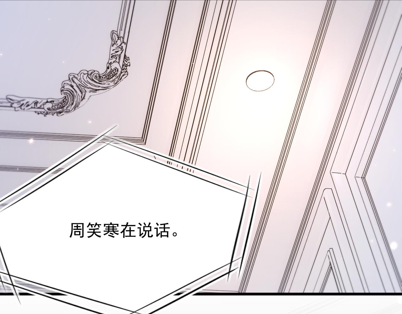 第189话 玩具89