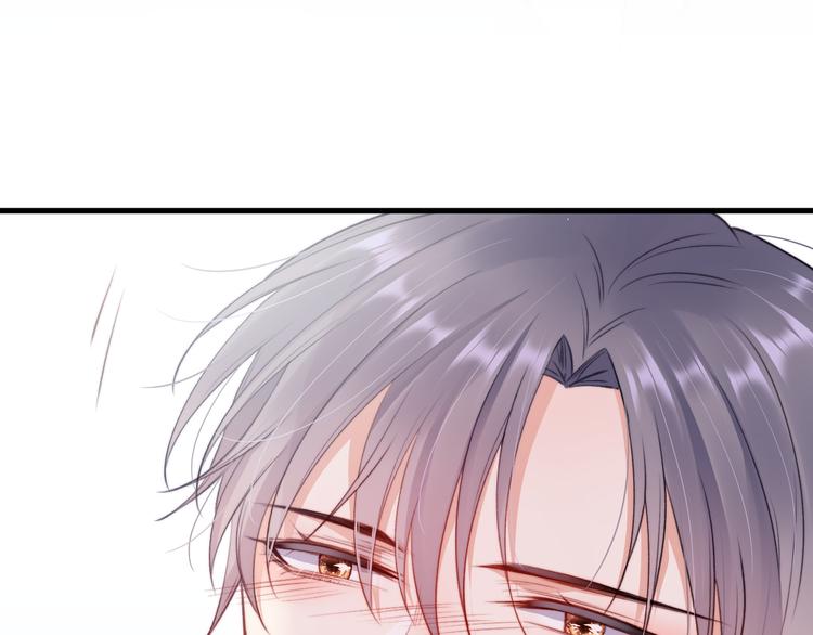 第13话 被啃是？感觉21